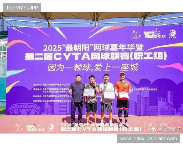 朝阳网球嘉年华头部博主推广,视频播放量超710万次 朝阳网球嘉年华头部博主推广,视频播放量超710万次